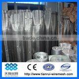 Fine Screeing Stainless Steel Wire Mesh thumbnail-1