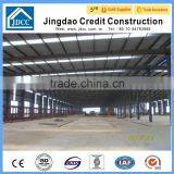 Long-span Steel Structural Buildings thumbnail-1