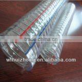 Pvc Steel Wire Hose With Best Price and High Quality thumbnail-1