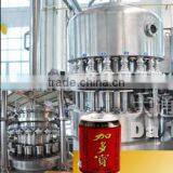 Лучшая новейшая линия заправки пива в банки по цене thumbnail-2