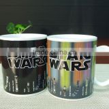 War Stars color changing mugs