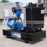 Hot Sales 20 Kva Generator Price thumbnail-3