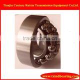 Chrome Steel Self Aligning Ball Bearing thumbnail-1