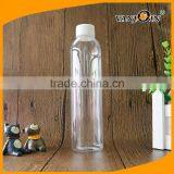 2017 Cosmo Round Bottle 8oz thumbnail-3