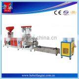 Recycling Waste Film Plastic Granulator thumbnail-1