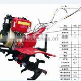 Farm Machinery thumbnail-1