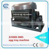 Professional Latest Automatic Machine Making Egg Tray Paper Pulp Egg Tray Machine thumbnail-1