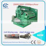 Large Capacity Egg Tray Forming Machine Automatic Egg Tray Machine Double Wheel Egg Tray Machine thumbnail-1