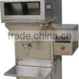 Weighing Granule Packaging High Precision Digital Sensors Measuring Machine thumbnail-1