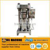 Best Quality Small Cold Press Oil Machine/mini Oil Press,home Use Avocado Seeds Coconuts Guanaba Seeds Peanut Oil Press Machine thumbnail-4