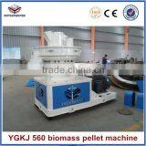Wood Pellet Machine thumbnail-6