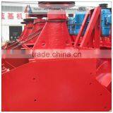 Gold Mining Froth Flotation Macine SF/XJK Type thumbnail-1