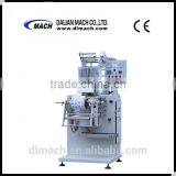 DXD-ZB-III Double Rows Automatic Alcohol Swab Packing Machine thumbnail-1