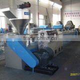 pet single screw pelletizing line,granulating line,granulator