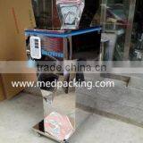 20-1300g Automatic Weighing Machine for Powder, Rice, Peanuts, Tea, Seeds,medicine thumbnail-1