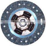 Brand New CLUTCH DISC 240*150*23*26.14 CLUTCH DISC 41100-4B010 / 41100-4B030 / 41100-4B080 /