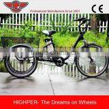 250W 26 Inch Alloy Electric Tricycle, 3 Wheel Electric Bike For Adult (EL08L) thumbnail-6