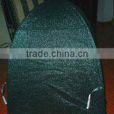 HDPE Winter Shade Garden Plant Cover thumbnail-2
