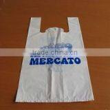 Customized Shopping Plastic Bags--- T-shirt Bags thumbnail-1
