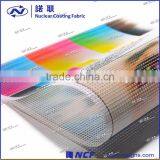 Matte Outdoor and Indoor Vinyl PVC Flex Banner thumbnail-4