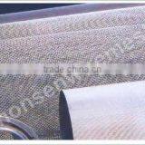 High Quality Stainless Steel Wire Mesh( Wire Cloth) Factory thumbnail-1