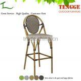 TG15-0184 High Leg Bamboo Look Synthetic Rattan French Style Bar Stool thumbnail-1