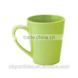 Colorful Mug With Handle 250ml thumbnail-5
