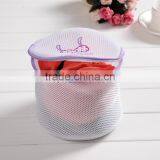 Lingerie Mesh Laundry Bag With Purple Zipper