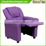 Contemporary Purple Vinyl Kids Recliner With Cup Holder and Headrest thumbnail-5