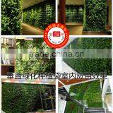 Made in China Planting Bag, Vertical Garden Decoration Planter Bag thumbnail-1