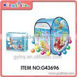 Outdoor Discovery Kids Play Tent thumbnail-1