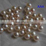 11-12mm White Round Freshwater Loose Pearl Beads for Jewelry Making thumbnail-2