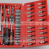 Hot 46pcs Socket Wrench Tools Set thumbnail-2