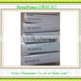 Reflector Plate OP-84219 thumbnail-3