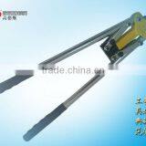 17" Two Arm Hand Riveter thumbnail-1