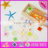 2016 Best Sale Funny Children Wooden Domino Blocks W15A069 thumbnail-5