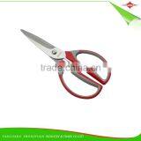 New Design 7.75 Inches Stainless Steel Kitchen Shears,Tailor Scissors With Plastic Handle thumbnail-1