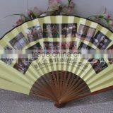 High Quality Hand Paper Fan thumbnail-4