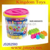 High Quanlity Educational Product for Kids New Products 2014 thumbnail-1