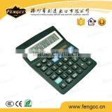 Hot Selling 12 Digits High Quality Electronic Calculator thumbnail-1