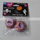 Paper Cake Cup for Halloween thumbnail-2
