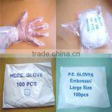 Food Processing Disposable Cleaning Gloves/pe Gloves/plastic Gloves thumbnail-3