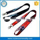 fashion personalized custom design free lanyard keychain