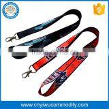 Fashion Personalized Custom Design Free Lanyard Keychain thumbnail-1