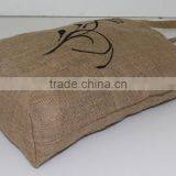 Grocery Bag Made From Jute by Petals Concept thumbnail-4