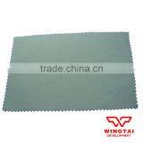 KOYO Polishing Cloth POLIMALL SHEET Glasses/Jewelry Cleaning for Platinum Gold Sterling Silver thumbnail-2