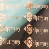 Custom Sliver Metal Logo Sunglasses Stickers thumbnail-5