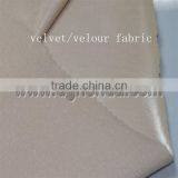 Velvet/velour Fabric Laminated Breathable and Waterproof Transparent TPU Film thumbnail-1