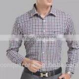 Men's Cotton Shirt Slim Fit Shirt HOT! MSRT0059 thumbnail-1