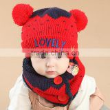 High Quality Fashion Korean Golden Crown Applique Knitted Kids Baby Hat Scarf Set
